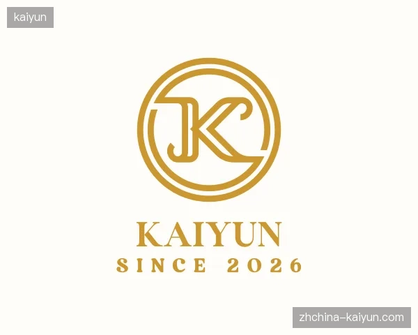 探索kaiyun官方网站