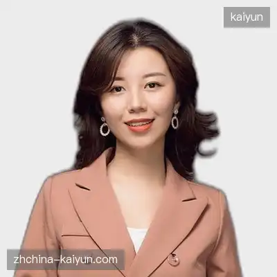 林强成